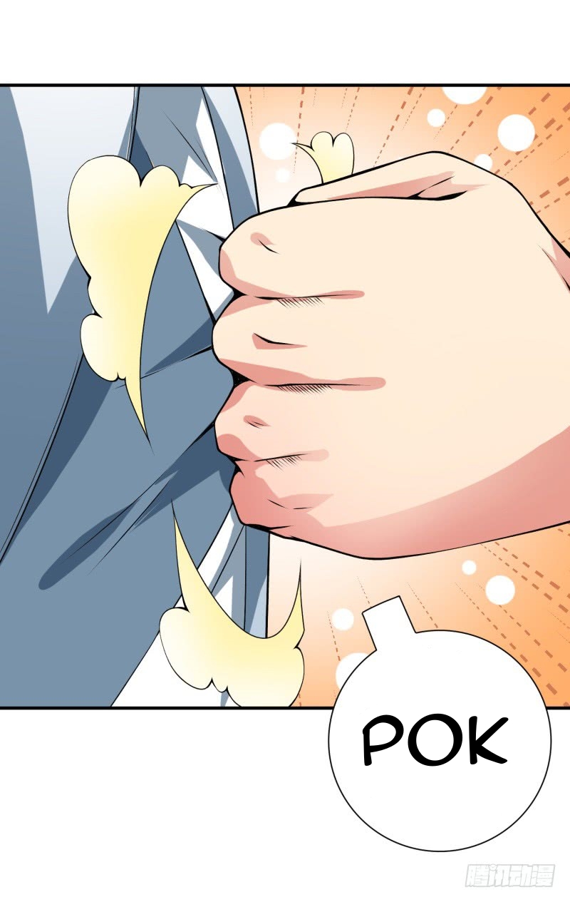 I Picked Up An Attributes Chapter 18 Gambar 21
